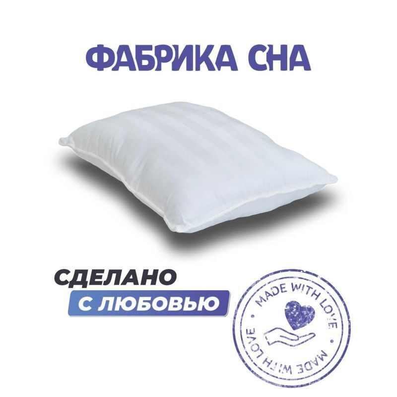 buona-s-fs_1a-800x800
