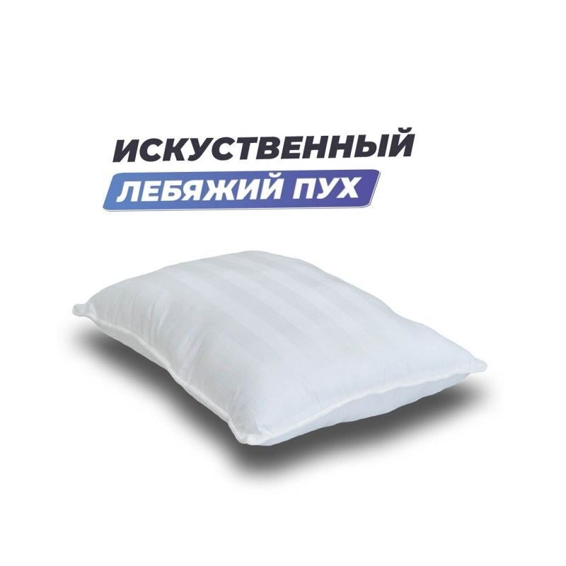 buona-s-fs_1b-800x800