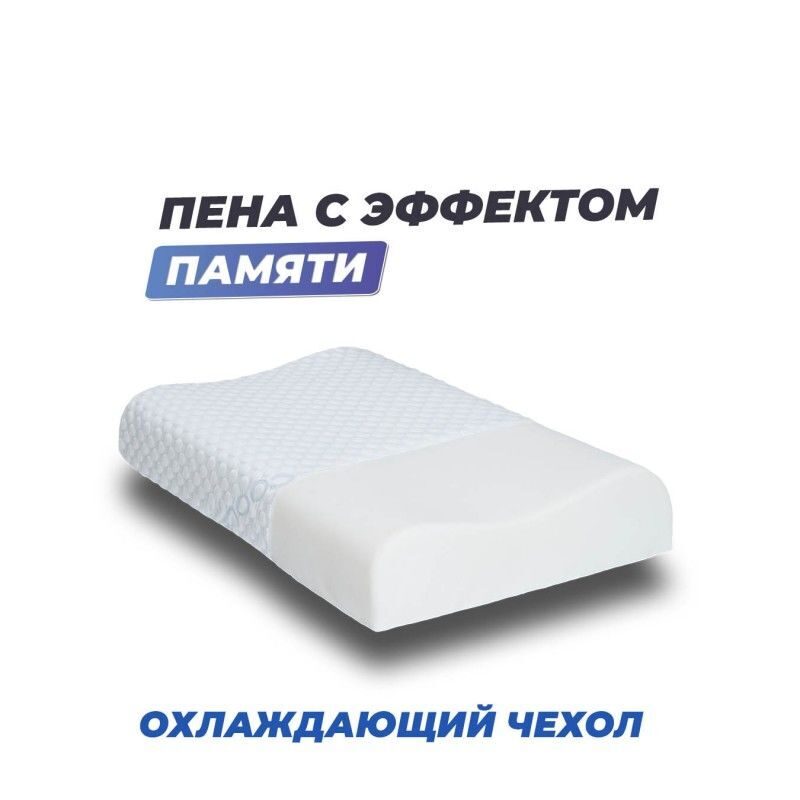 memory-3_ergofs_1b-800x800