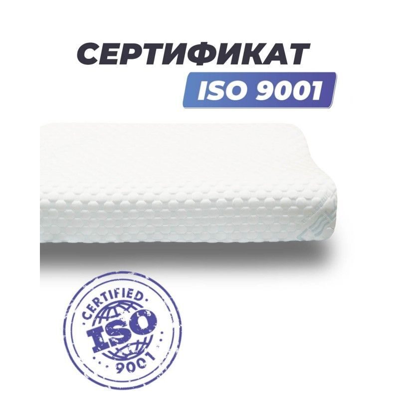 memory-3_ergofs_5-800x800