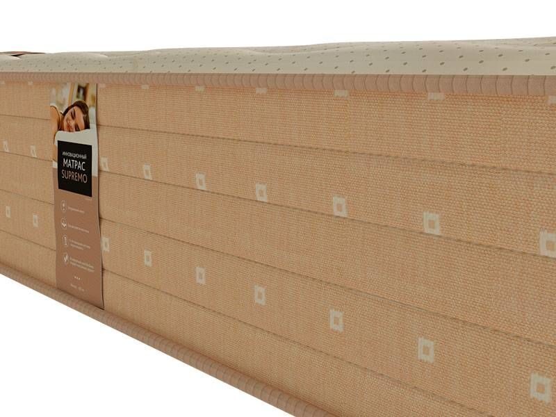supremo-3-800x600